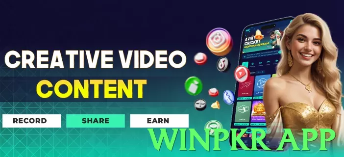 winpkr app - 3